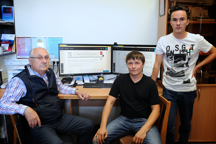 Researchers at UrFU [IMAGE] | EurekAlert! Science News Releases