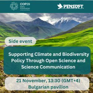 Pensoft Publishers is set to host an open side event at the UNFCCC’s COP29 on 21 November 2024