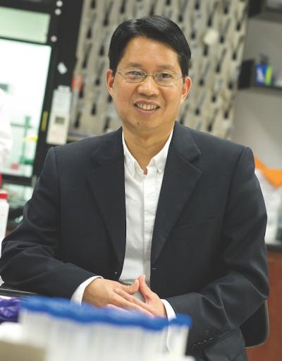 Dr. Wei Chen, University of Texas at Arlington