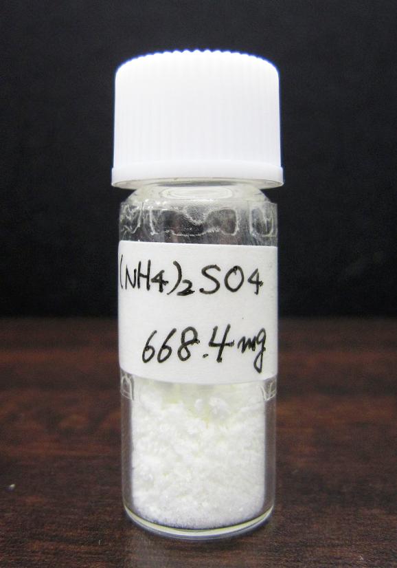 Ammonium Sulfate from the SWAP Process
