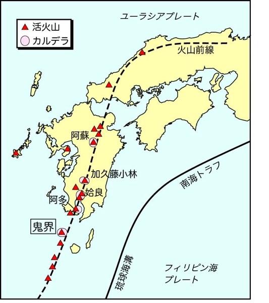 鬼界海底カルデラ内に巨大溶岩ドームの存在を確認①