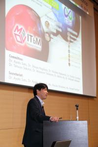 Kenichiro Itami, ITbM Center Director