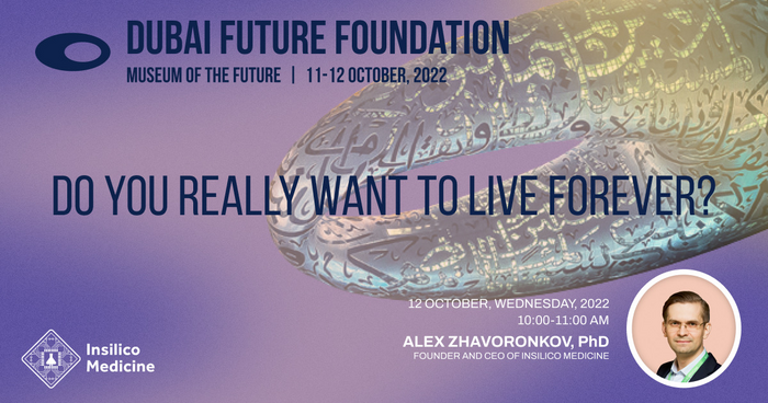 Dubai Future Forum Oct. 12