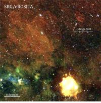 SRG/eROSITA all-sky survey