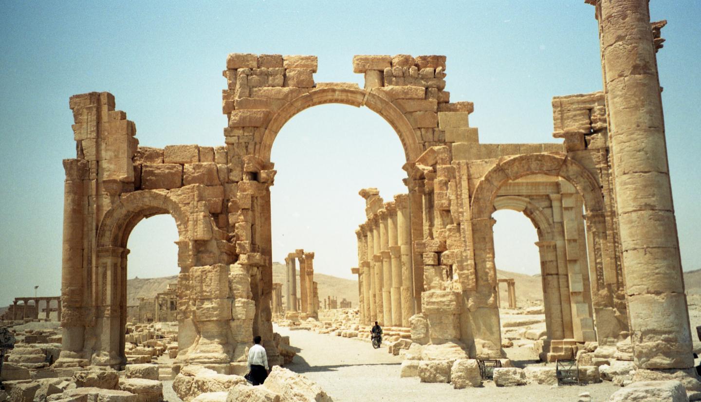 Monumental Arch, Syria