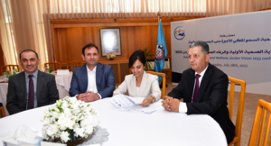 Pharmacy signs MoU with Jordan University of Science and Technology (JUST)