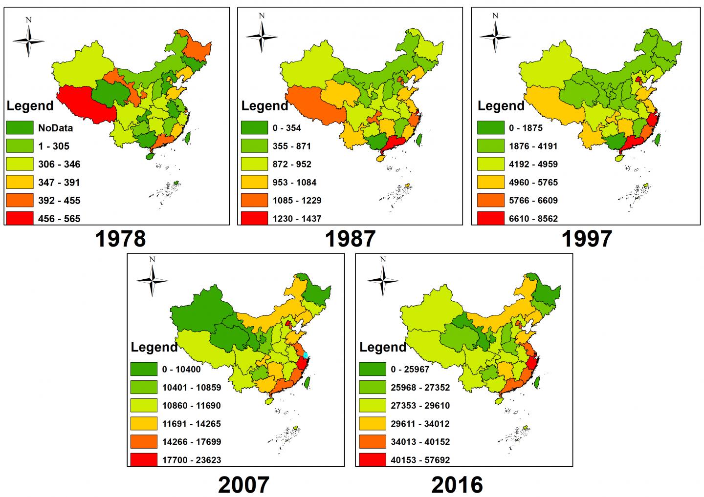 Despite Making Strides, China Still Faces Hurdles to Achieving UN Sustainable Development Goals (1 of 4)