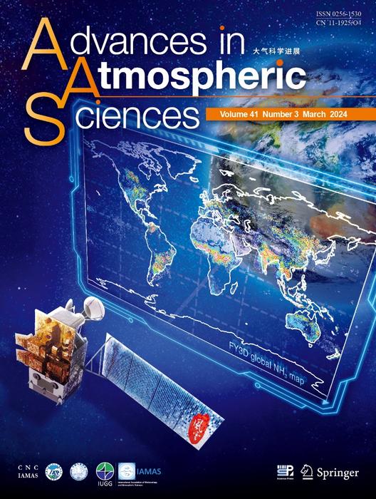 The First Global Map of Atmospheric Ammonia (NH3) as Observed by the HIRAS/FY-3D Satellite