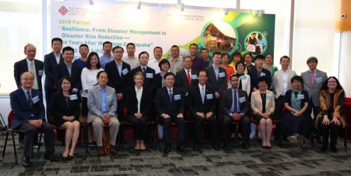 Guests and PolyU's key partners attend the forum.