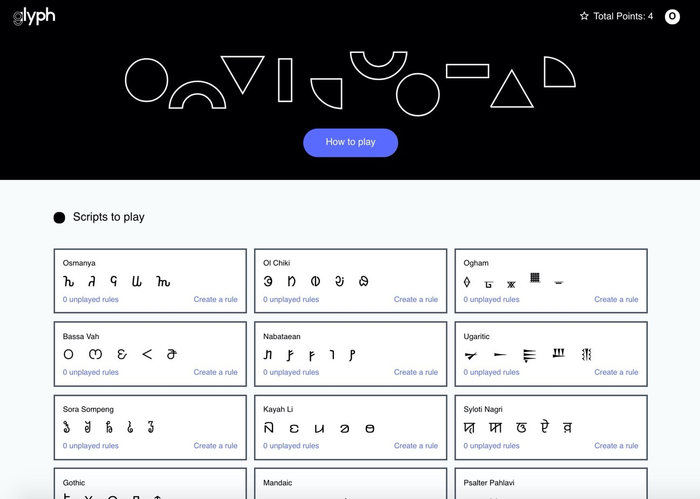 glyph Main Page