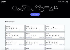 glyph Main Page