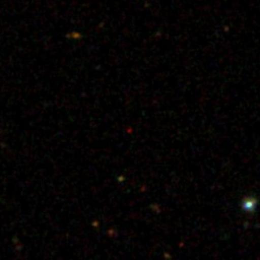 Brightest Quasar [IMAGE] | EurekAlert! Science News Releases