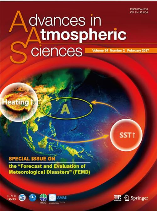 Cover of the Special Issue