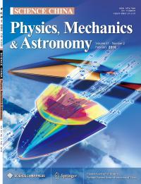 Front Cover of SCIENCE CHINA Physics, Mechanics & Astronomy 2018(2) Issue