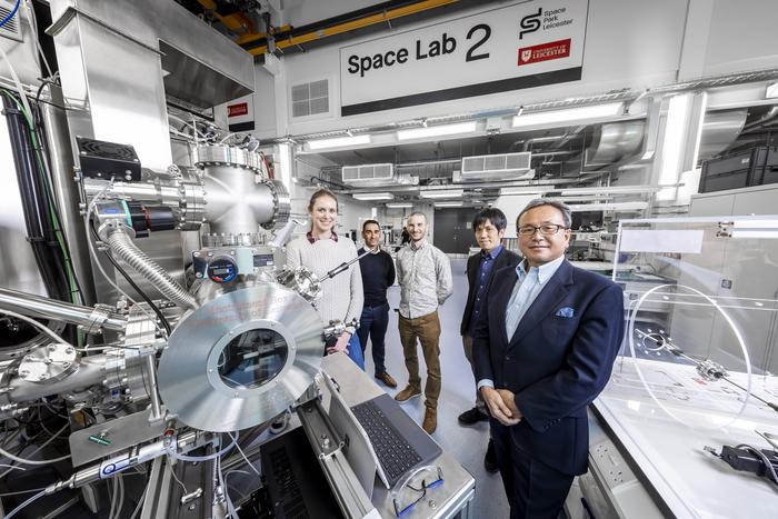 Ispace At Space Park Leicester Image Eurekalert Science News Releases