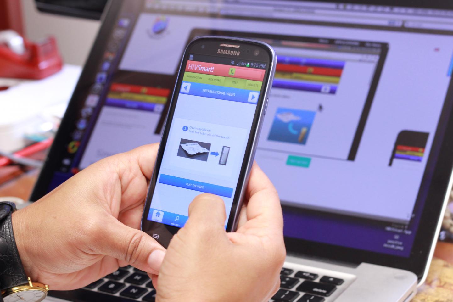HIVSmart! Application
