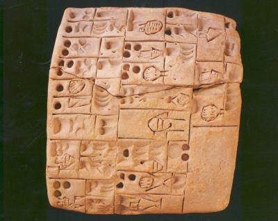 Archaic Writing Tablet