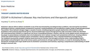 CD2AP in Alzheimer’s disease