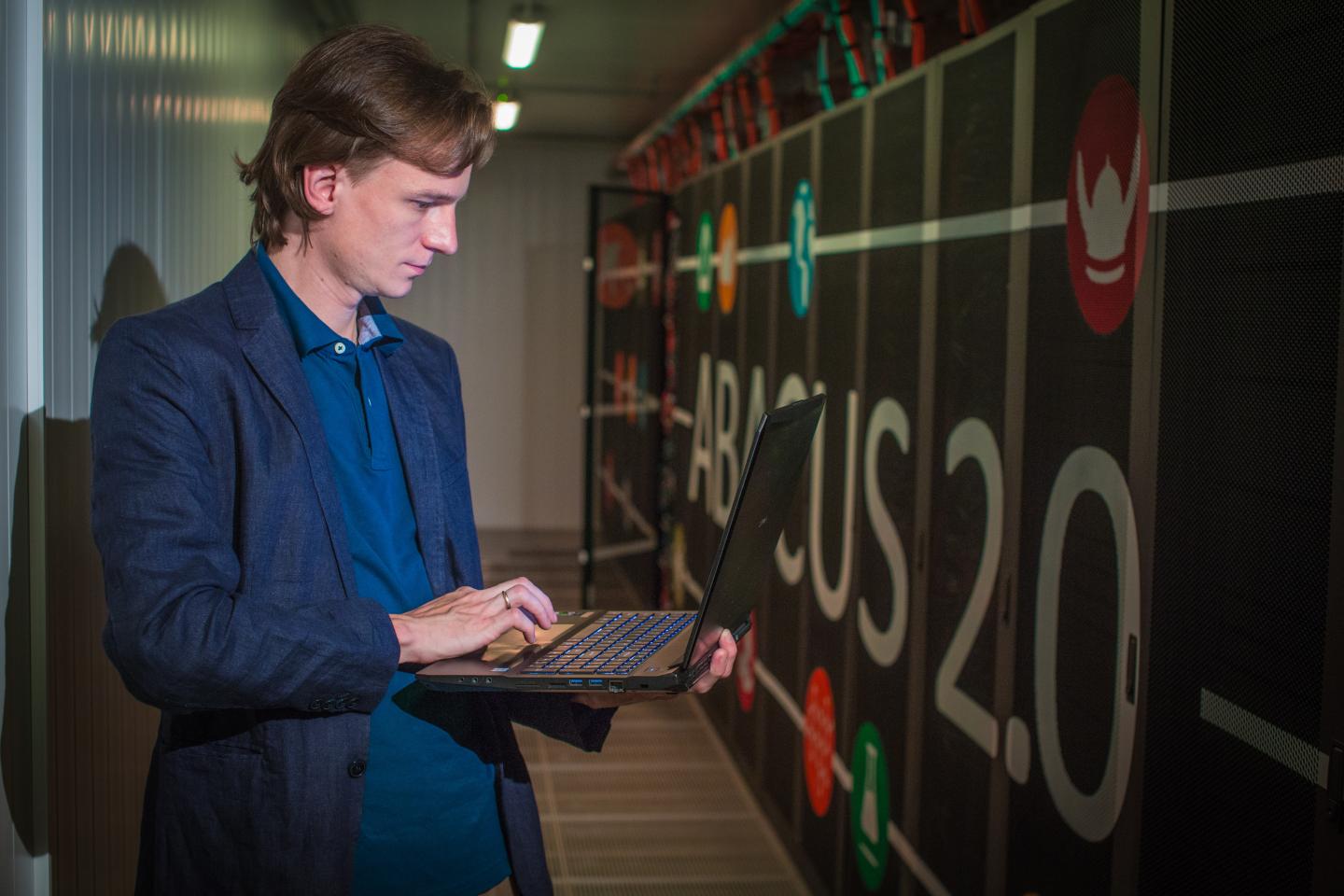 Ilia Solov'yov, University of Southern Denmark