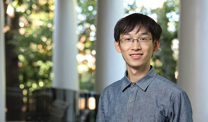 Assistant Professor Xu Yi