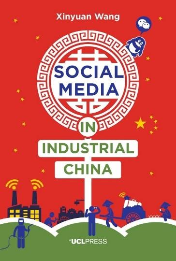 Social Media in Industrial China