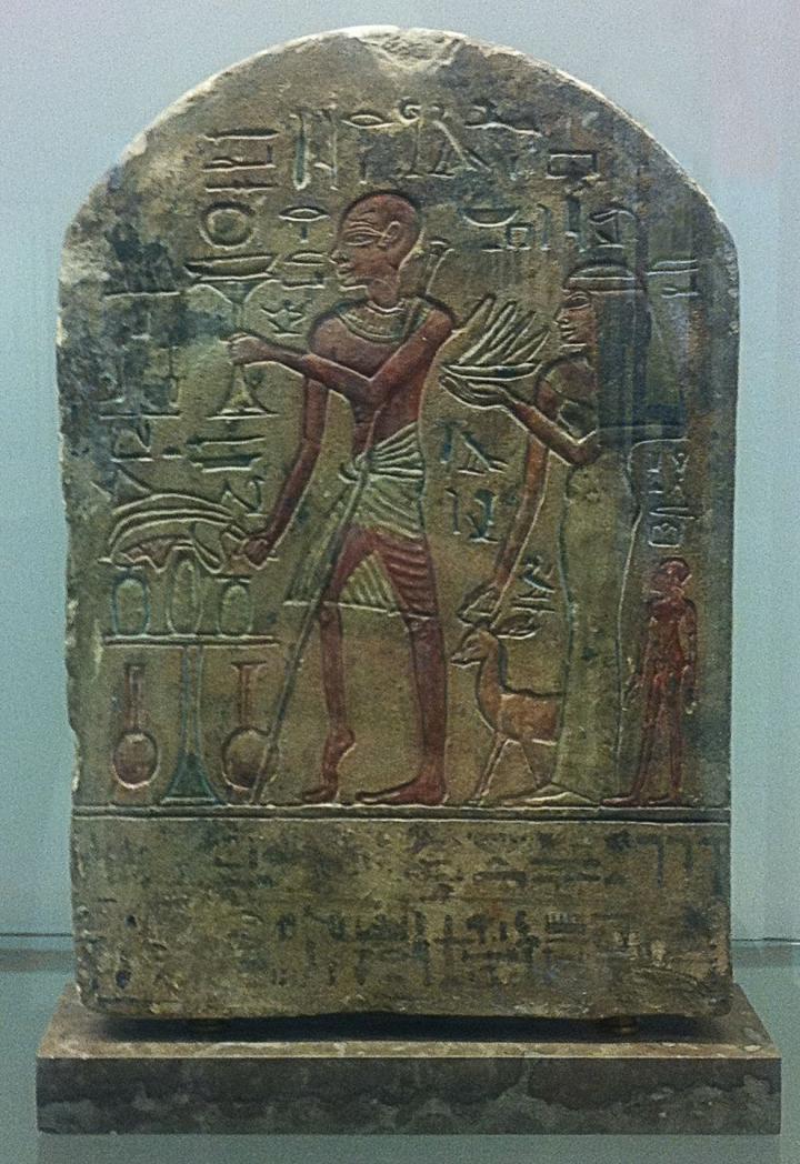 Funerary Stele of the Priest Rom(a) about 1400 BC
