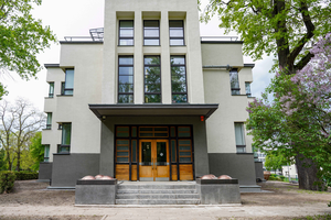 Former building of Lithuanian Army Research Laboratory, currently housing KTU Faculty of Chemical Technology.