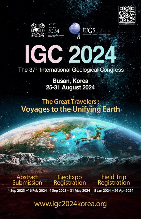 IGC2024 Official Poster