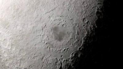 Moon's Orientale Basin