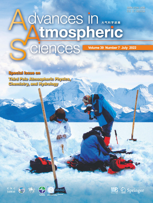 The cover of the special issue on Third Pole Atmospheric Physics, Chemistry, and Hydrology