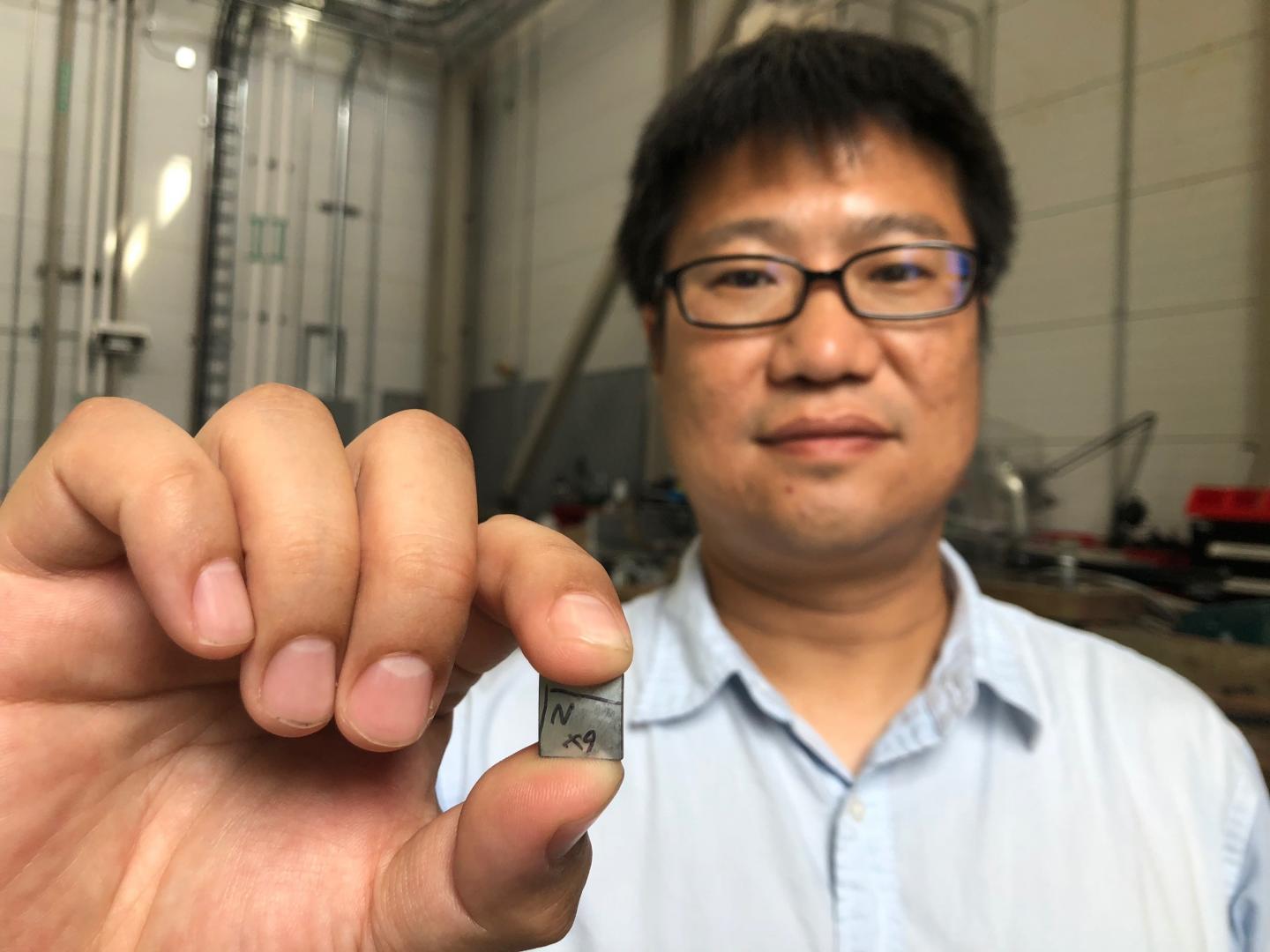 Neutrons -- Gentle Strain