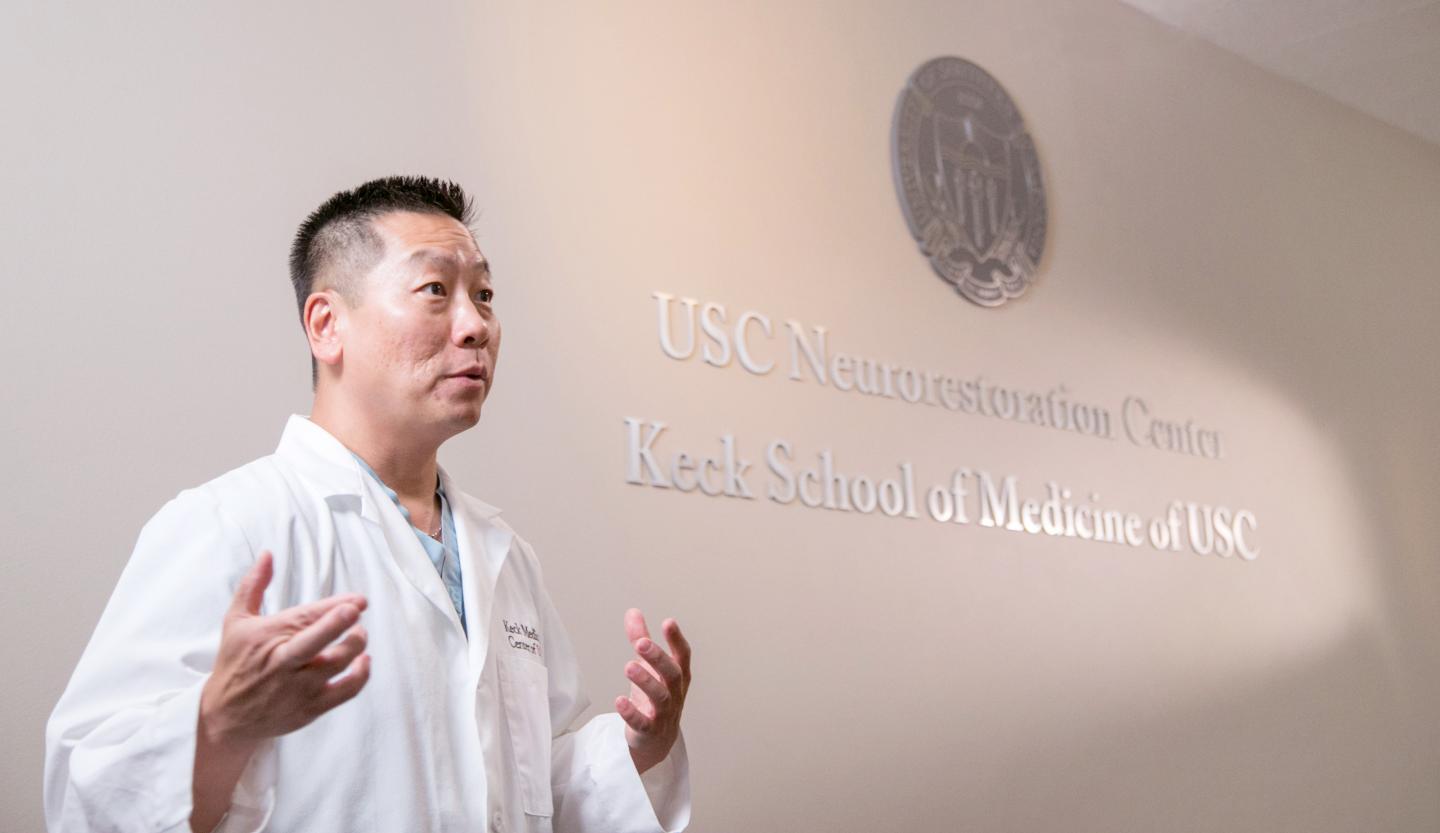 Dr. Charles Liu, University of Southern California - Health Sciences