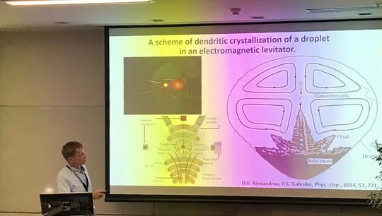 Presentation of the Project