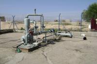 Groundwater Well In Khan Younis Area