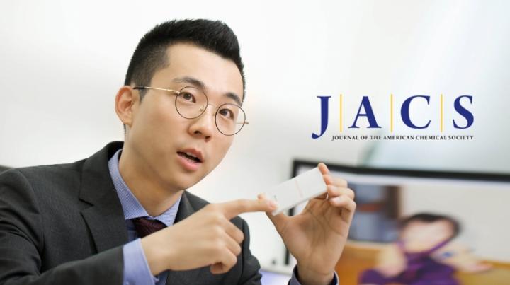 Professor Hyun-Wook Lee, Ulsan National Institute of Science and Technology(UNIST) 