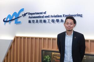 PolyU aviation researcher supported by Google to advance urban positioning and navigation technologies