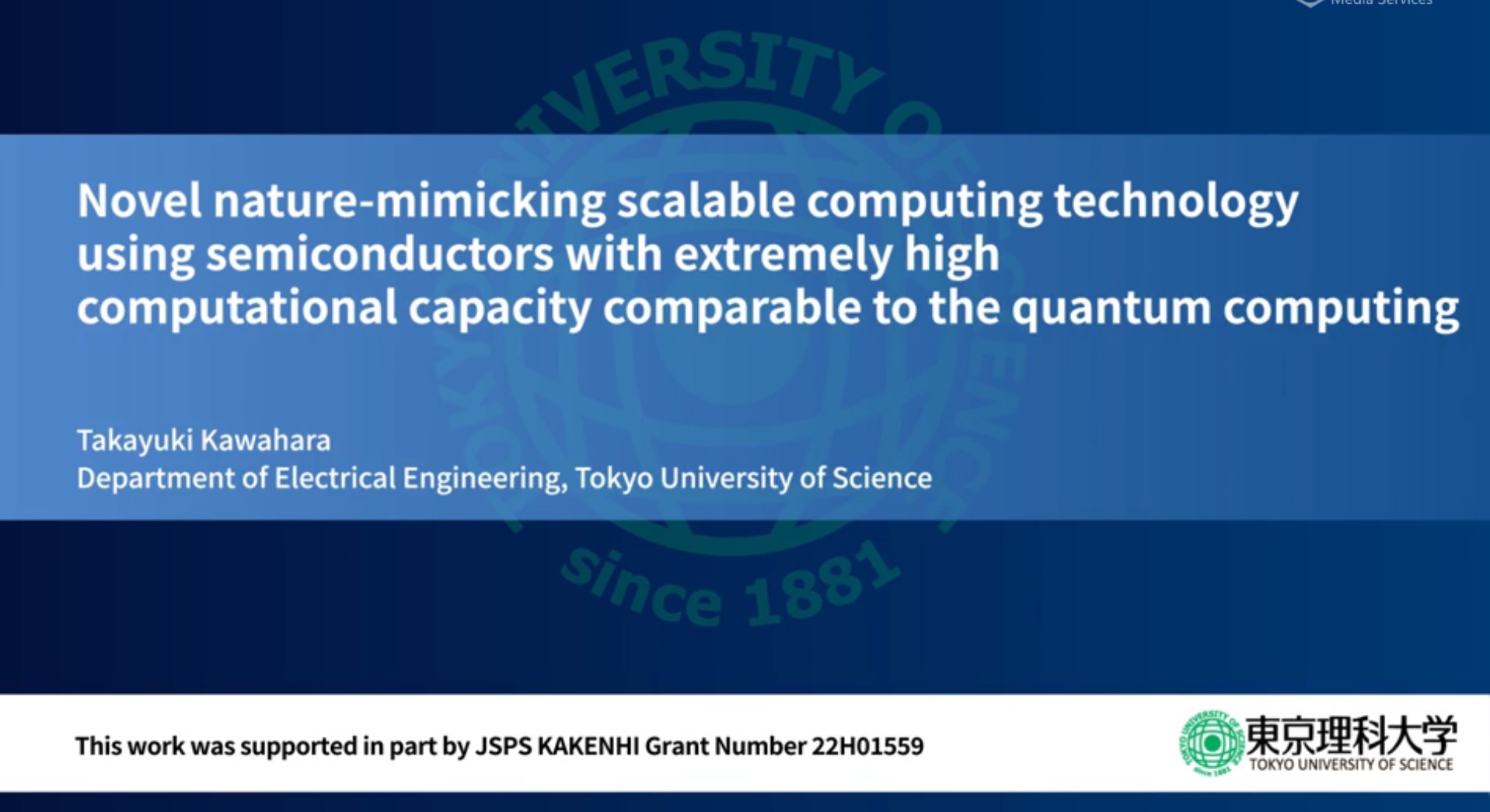 Scalable Fully Coupled Annealing Processing System and Multi-chip FPGA Implementation