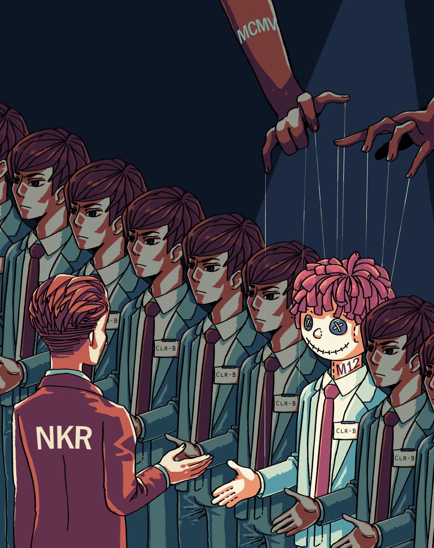 CMV Presents a Decoy