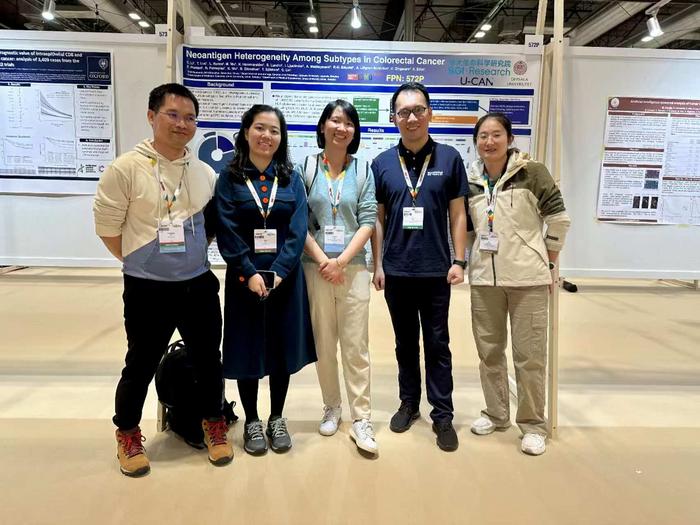 Lin Cong and team that publish the Nature study