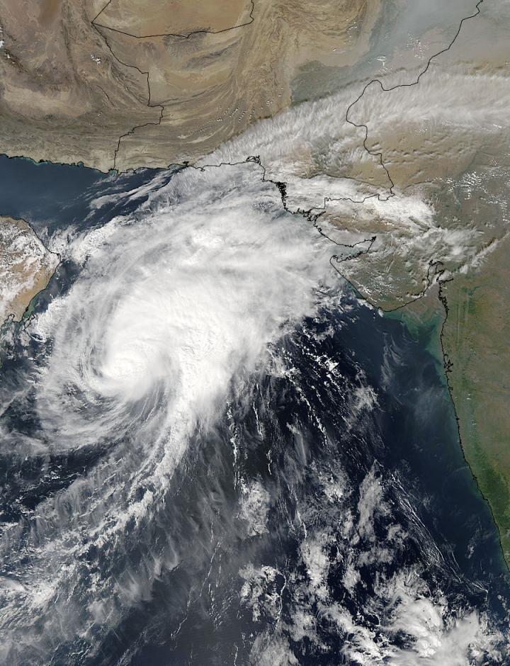 Aqua Image of Nilofar