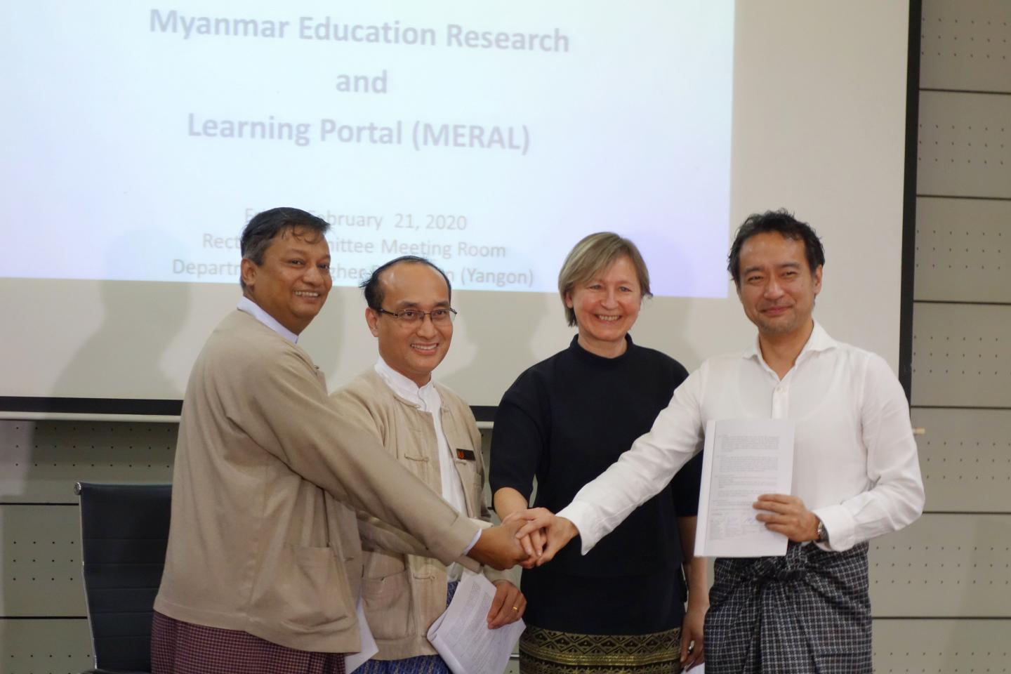 MERAL Signing Ceremony in 2020