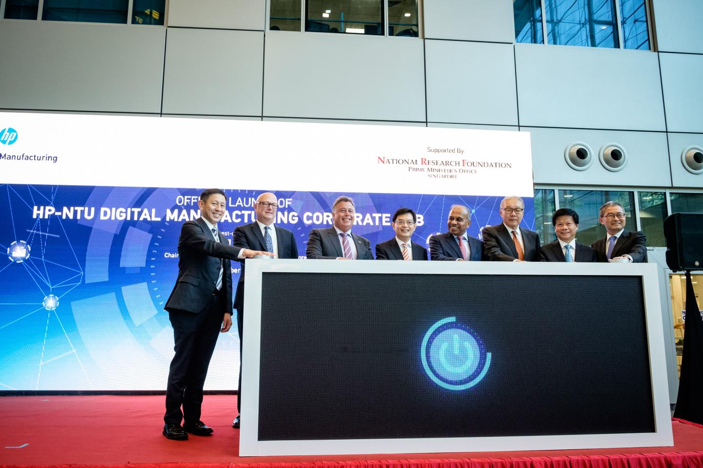 Launch of the HP-NTU Digital Manufacturing Corporate Lab