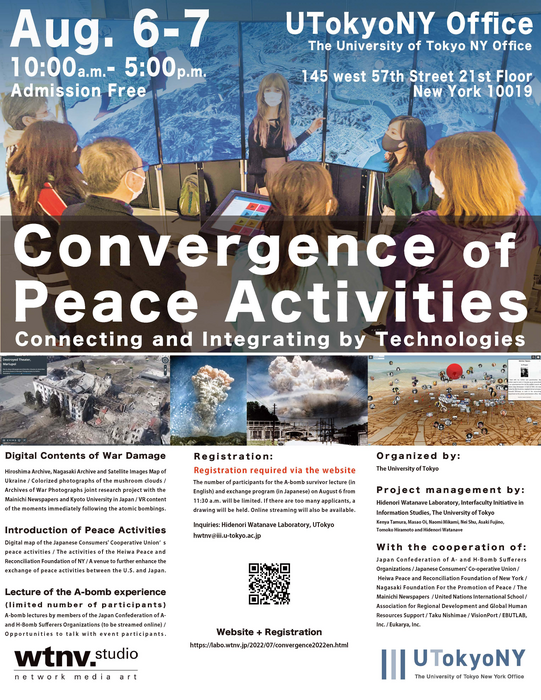 Convergence of Peace Activities exhibition flyer
