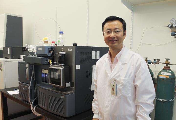 Wei Jia, University of Hawaii Cancer Center