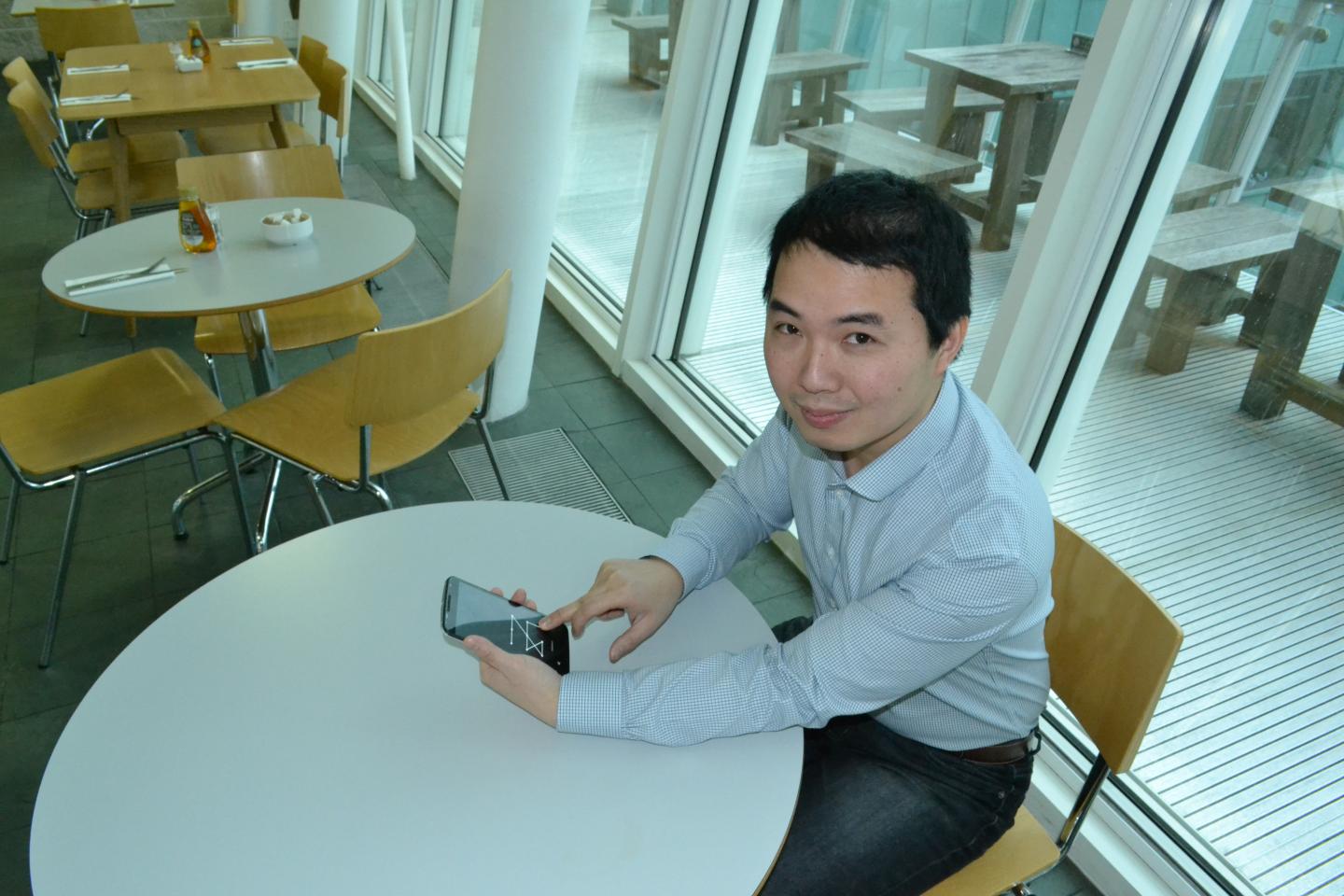 Your Android device's Pattern Lock can be cra | EurekAlert!