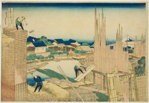 Tatekawa in Honjō (Honjō Tatekawa), from the series Thirty-six Views of Mount Fuji, woodblock print by Katsushika Hokusai