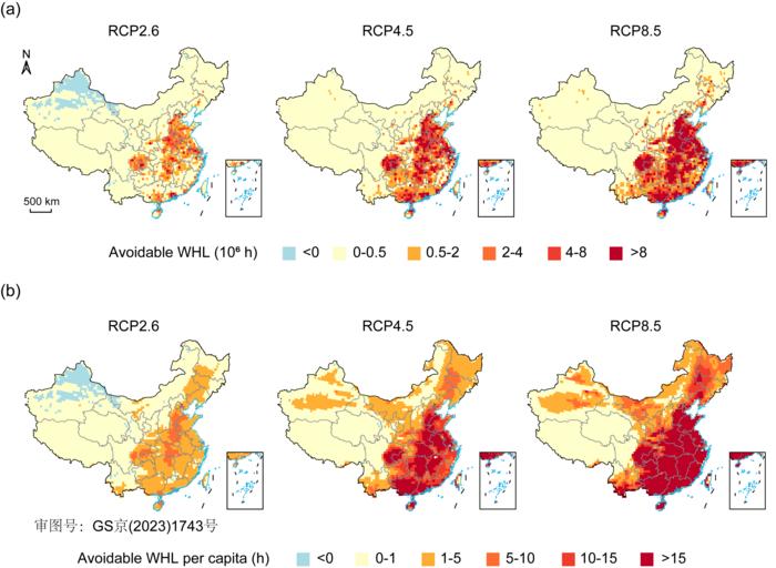The avoidable WHL due to heat stress under the 1.5 °C scenario compared with three RCP scenarios in mid-century in China.