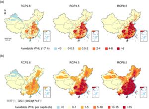 The avoidable WHL due to heat stress under the 1.5 °C scenario compared with three RCP scenarios in mid-century in China.