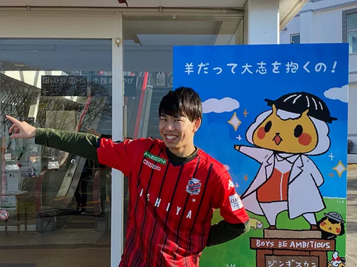 Yusuke Kasuga, a contributing author of the paper