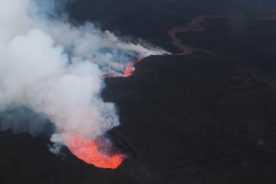 Holuhraun Fissure Eruption